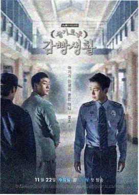 日漫艳母 TV动画