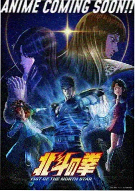 日漫艳母 特别剪辑